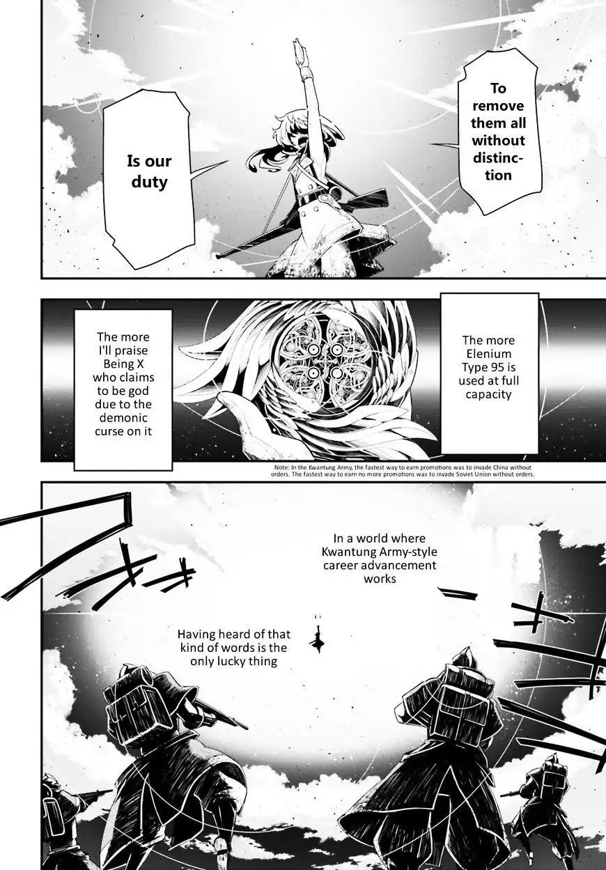 Youjo Senki Chapter 5.2 8